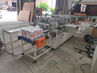 China 220V 50HZ Conveyor Belt Toilet Roll Packing Machine for sale