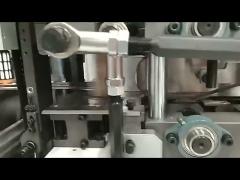 paper napkin packing machine