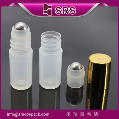 China 3ml SRS Certified RPP Series Roll On Bottle - Any Color Sample Roller Packaging for sale