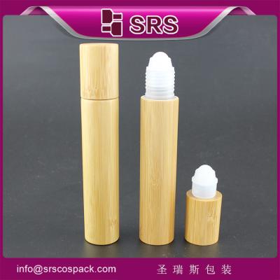 China wholesale 15ml empty bamboo roller bottle for sale