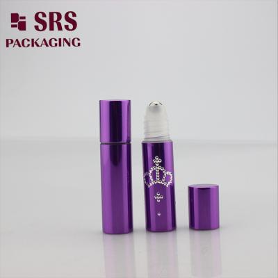 China SRS packaging purple color empty 5ml eye cream aluminum roller ball bottle à venda