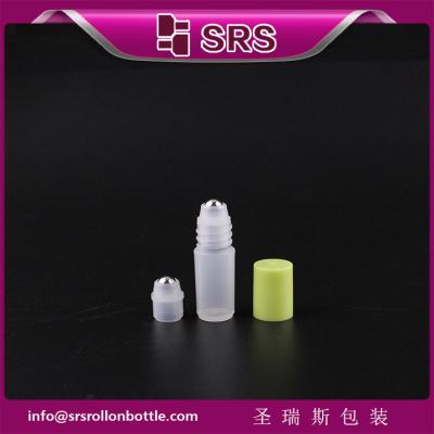 China SRS RPP-3ml Plastic Roll On Bottle Any Color for Sample Applications for sale