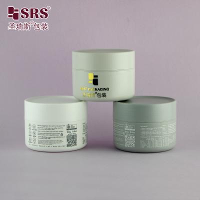 China SRSZ-200g Gray Double Wall Plastic Jars Sustainable For Butter Cream Packaging à venda