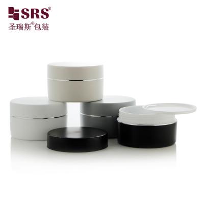 China Silkscreen Logo Customization Double Wall Jar for Personal Care / Cosmetic / Pharmaceutical Industrial Branding à venda