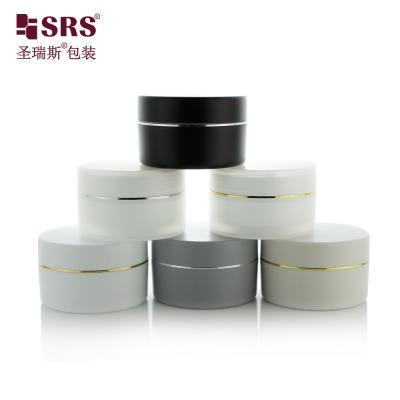 China SRSJK-100g Cosmetic Uses 100g PP PCR Recycle Black Grey Men Facial Care Packaging Plastic Jar Set With Lid For Beard Cream à venda