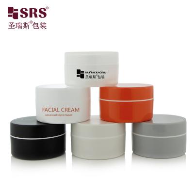 China SRSJK-100g White Black Multiple Colored Design Compact Size PP Plastic Jar Container With Airtight Cap Gold Lining For Cream Butter Facial Care Lotion Neck Cream à venda