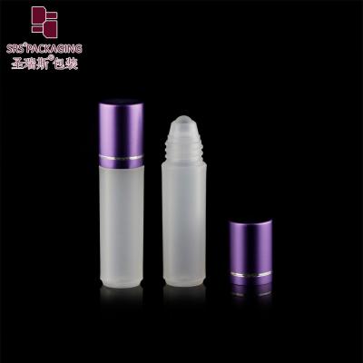 China 2ml Clear PP PCR Roller Bottle Smooth Surface for Personal Care. for sale