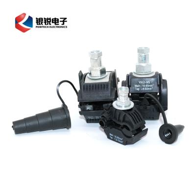 China Power Wire Clamp Insulation Piercing Connector for sale