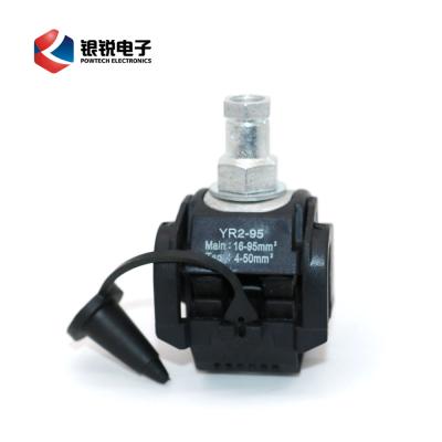 China Power IPC Lowest Price Insulation Piercing Connector for sale