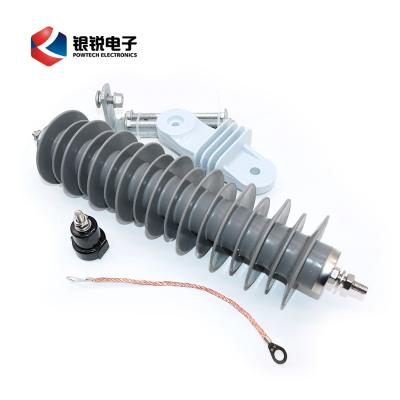 China Composite Metal Oxide YH5W Lightning Surge Arrester 33kv for sale