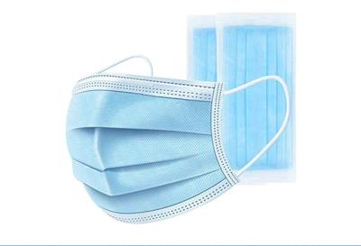 China Medical face mask,High quality Medical face mask,Respirator surgical face mask,face mask anti Bacteria for sale