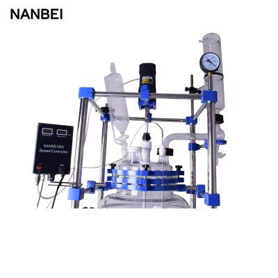 China Lab Distillation Device Jacketed Glass Reactor Chemical Reactor Prices for sale