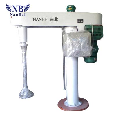 China High Speed ​​Paint Dispersing Machine Disperser for sale