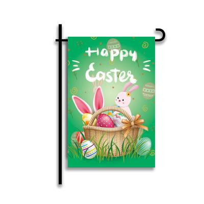 China Durable 12X18 Inch Custom Double Sided EASTER Yard Flag Blank Sublimation Yard Flag Blanks Banners for sale