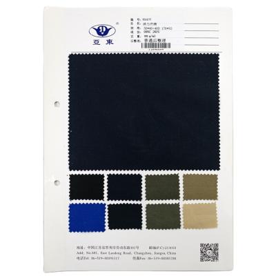 China Factory Direct Stretch Poplin Cotton Flame Retardant Fabric Embroidery Fabrics Canvas Spandex for sale