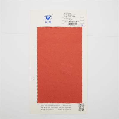 China Stain Repellent Thin Stretch Yarn Card Wool Fabric for sale