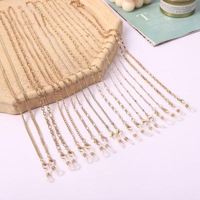 China Fashoin thongs hanging gold glass men women chain paror masked holder Chains tie Anti-lost for face masked facemask chain for sale