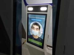 Wall type Automatic face recognition and detection with Human Body temperature control