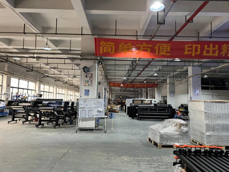 Verified China supplier - Huayao Inkjet Technology (hangzhou) Co., Ltd.