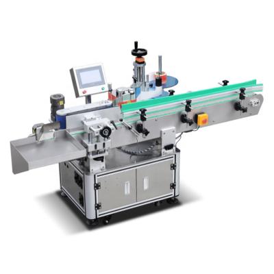 China Full Automatic Food Sticker Adhesive Hologram Labeling Machine For Bottles for sale