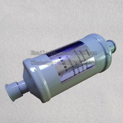 China Replacement Cold Carrier Hydraulic System Compressor Dryer Filter KH45LE171 for sale