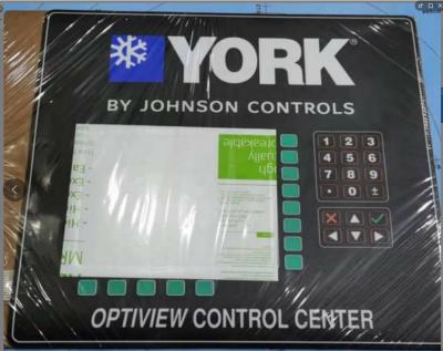 China YORK CHILLER Parts YORK CHILLER 024-39355-000 Keypad Original YORK Spare Parts for sale