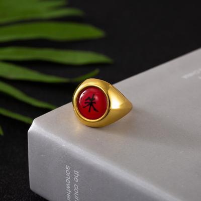 China Anime Akatsuki Uchiha Itachi Ring of Pain Fine Gold Plated Polished Ring for Narutofans and cosplayers for sale