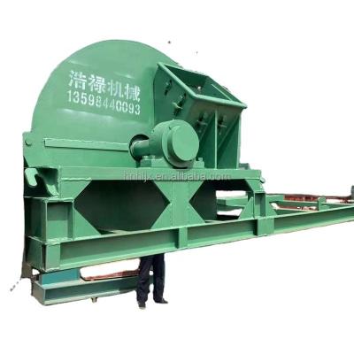 China crush wood logs making sawdust Haolu industrial wood mill crushing sawdust making wood chipper machine crusher/wood shredder price for sale for sale