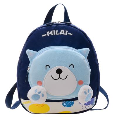 China Waterproof Baby Boy Girls Kids Children Bag Bunny Pattern Cartoon Backpack Toddler Children Animal Backpacks School Bags for sale