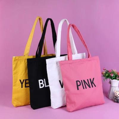 China Folding Customized Shopping Bags For Women Canvas Gift Bags Can Print LOGO Canvas Bag Exhibition Advertising Wholesale Gift for sale