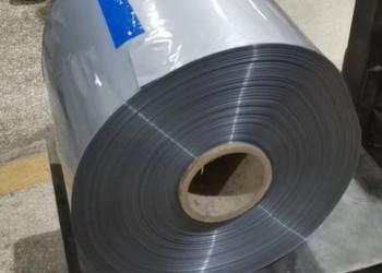 Cina Pellicola ristrettiva in plastica in PVC trasparente e colorata personalizzata per la stampa in vendita