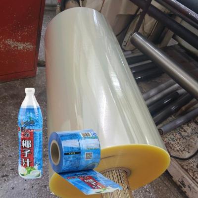 China 45mic PETG High Shrink Film Roll for Juice and Mineral Water Label Printing for sale