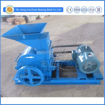 China Portable sand hammer mill crusher, small hammer crusher for mineral crushing for sale