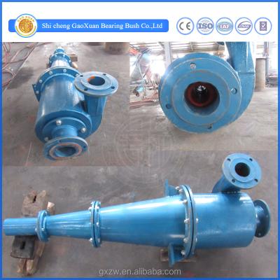 China Mining Mineral Classifier Machine Hydraulic Cyclone For Dewatering for sale