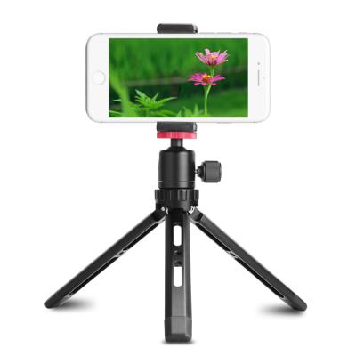 China Digital Camera KT-30 Mini Table Tripod Suitable PROFESSIONAL for Digital Camera Video Camera Mobile Phone Projector Levelers for sale