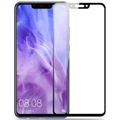 China Anti-scratch Newest Pattern Tempered Glass For Huawei P20 Lite Screen Protector for sale