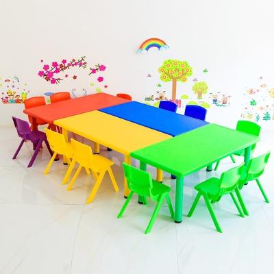 China Factory Price Modern Kindergarten Kids Classroom Furniture Set Plastic Adjustable Table and Colorful Kids Chair Set for Wholesale for sale