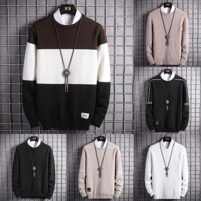 China 2021 new men's casual sweater 2021 autumn and winter men's spring thick sweater Anti-wrinkle and autumn cotton long sleeve for sale