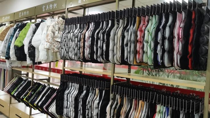 Verified China supplier - Wujiang Fuhuang Textile Co., Ltd.