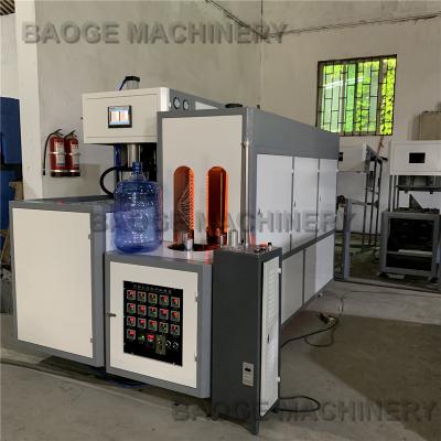 China Easy Operation Low Noise Bottle 20 Liters PET Blow Molding Machine Blow Molding PET Blowing Machine for sale