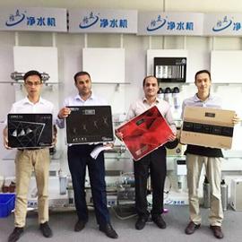 Verified China supplier - Shenzhen Yili Water Purification Equipment Co., Ltd.