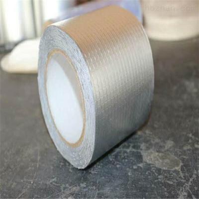 China Silver Aluminum Waterproof Tape Butyl Rubber Strong Water And Moisture Resistance for sale