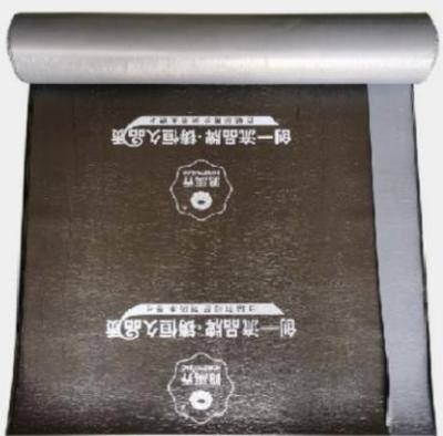 China Self Adhesive Polymer Modified Bitumen Membrane Waterproofing Root Puncture Resistant for sale