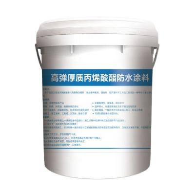 China Durchsichtige Acryl-Wasserdichtungsbeschichtung Farbe für industrielle Design-Stilbeschichtung zu verkaufen