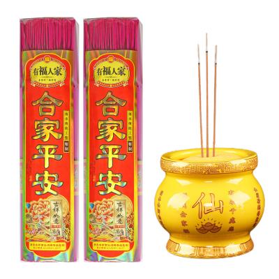 China Wholesale Chinese Red Floral Incense Incense Sticks Sandalwood Kaori Agarbatti Agarbatti Stick Bakhoor Oud Stain Insense Wooden Holder for sale