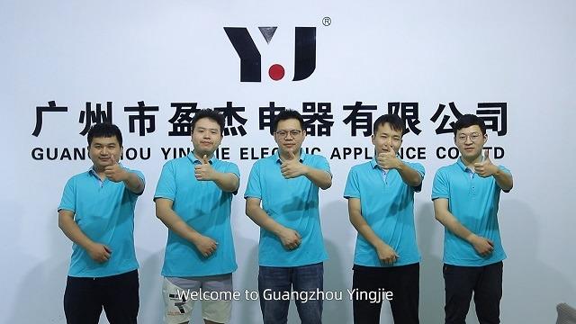 Verified China supplier - Guangzhou Yingjie Electric Appliance Co., Ltd.