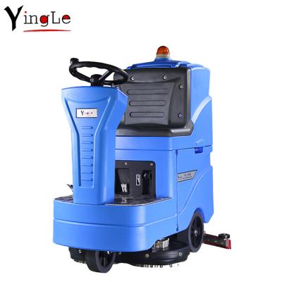 China Hot Selling High Quality Floor Washing Machine New Design Hotels High Speed ​​Floor Sweeper for sale