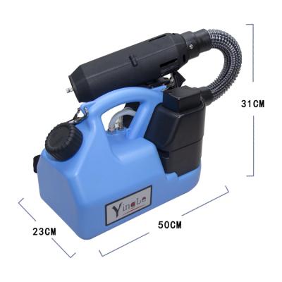 China Hospitals 7L Air Sprayer Fogger Machine Ulv Battery Sprayer Machine for sale