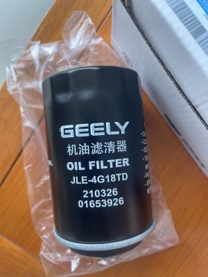 China OEM Geely Auto Motor Parts Reemplazo de filtro de aceite de aire para automóviles en venta