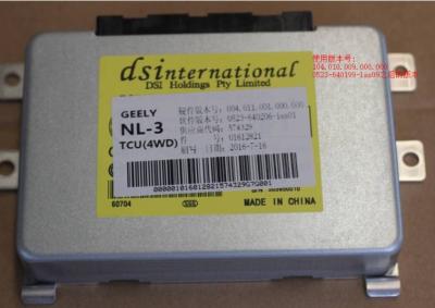 China Geely Boyue transmission control module with advanced technology and fine workmanship for sale